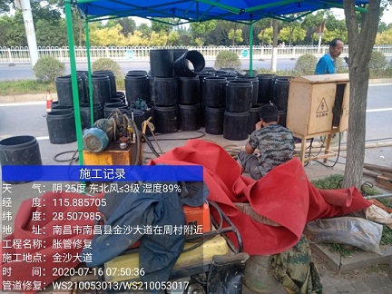 库车管道短管置换-管道顶管-炜誉市政